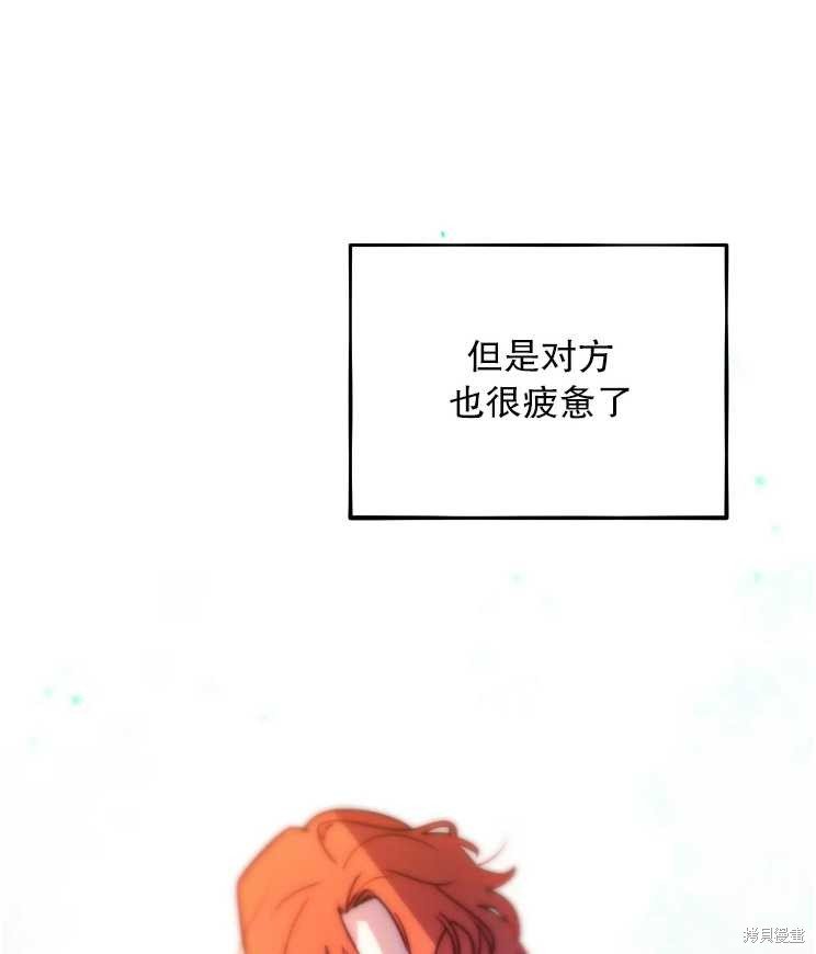 第113话