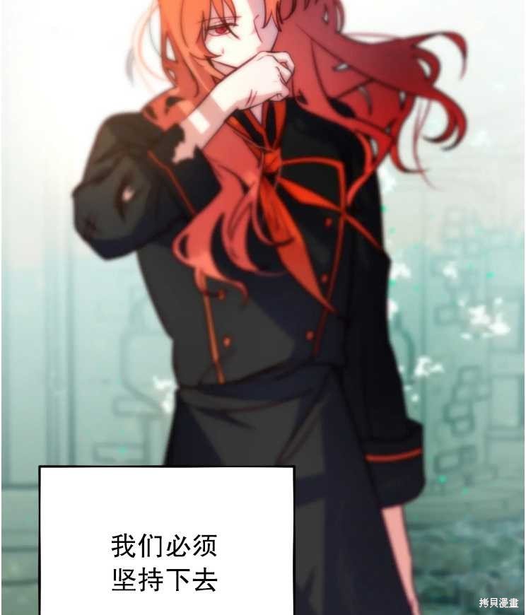 第113话