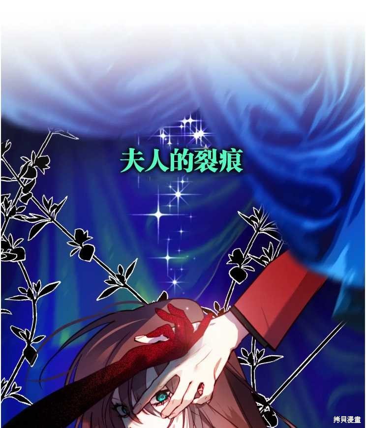 第113话