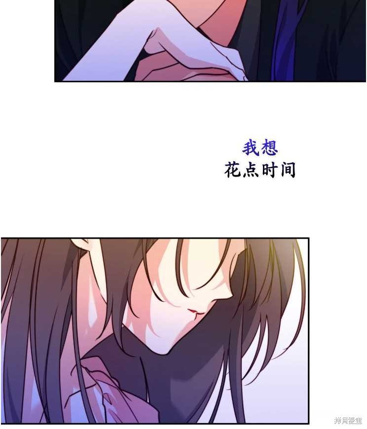 第113话