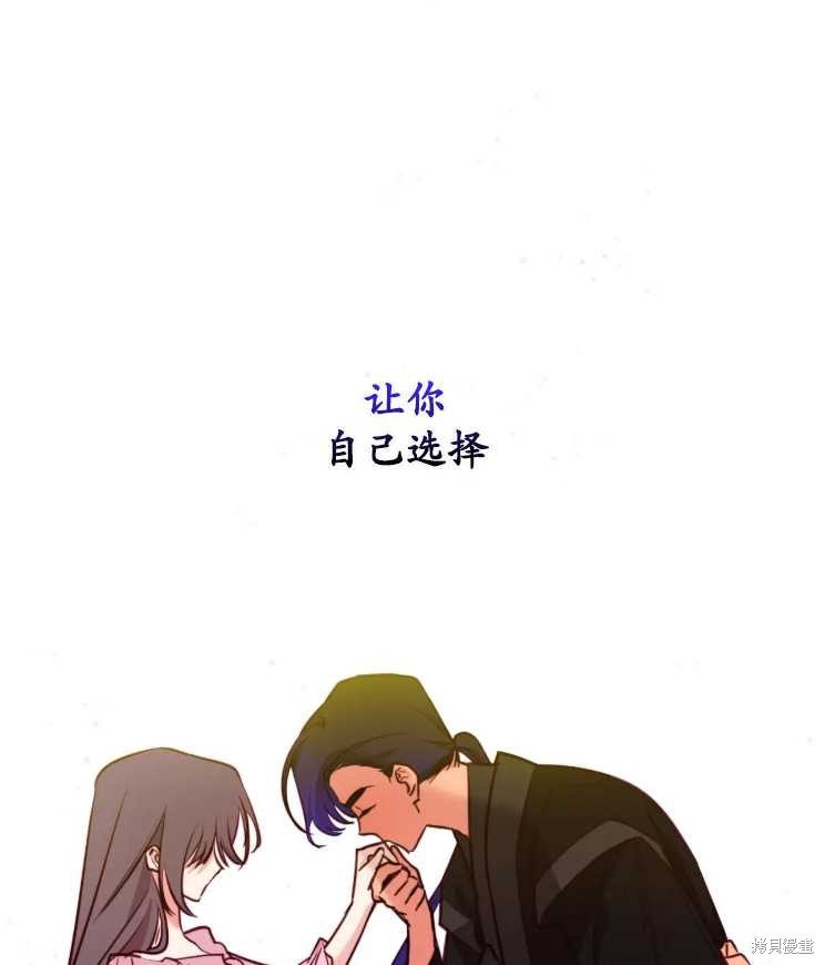 第113话