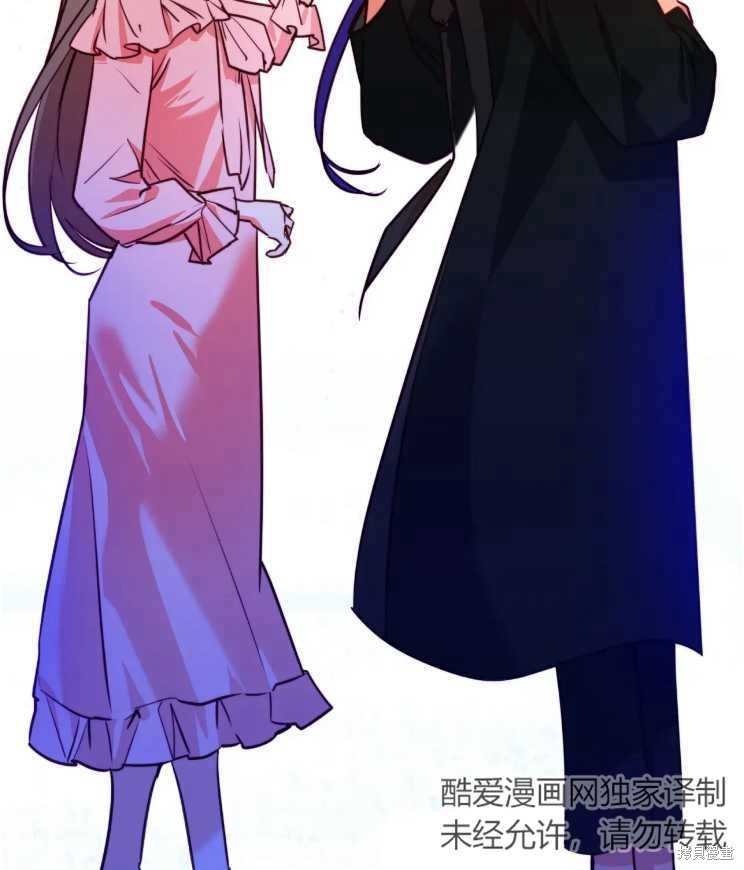 第113话