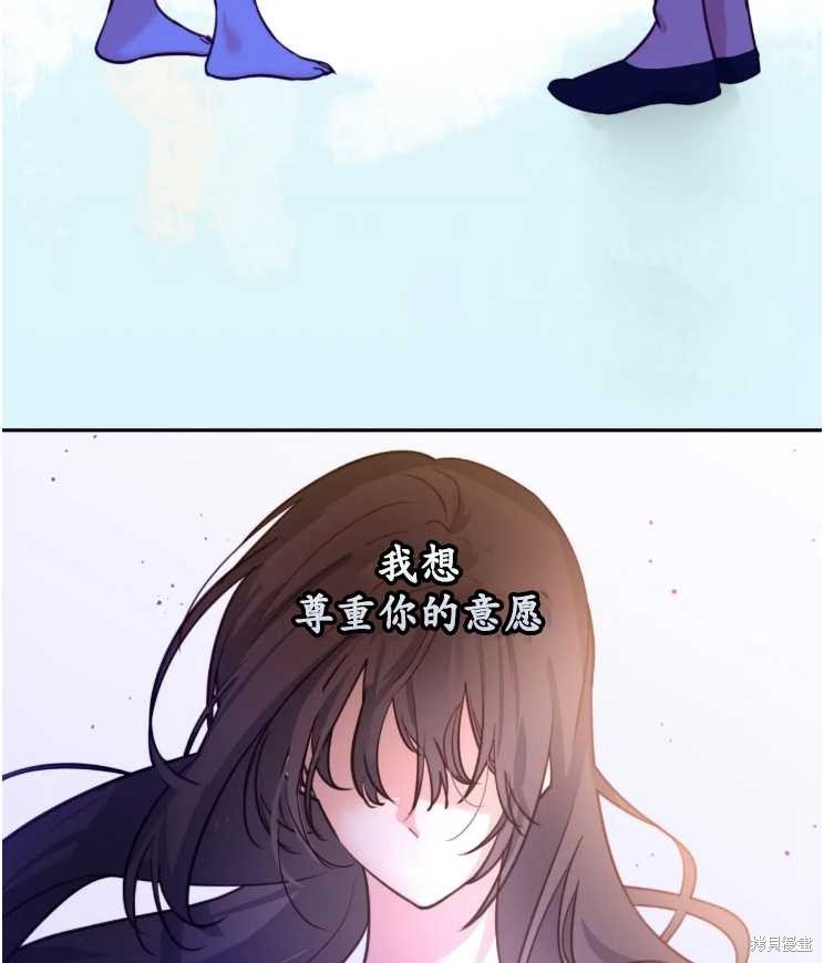 第113话