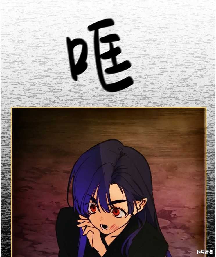 第113话
