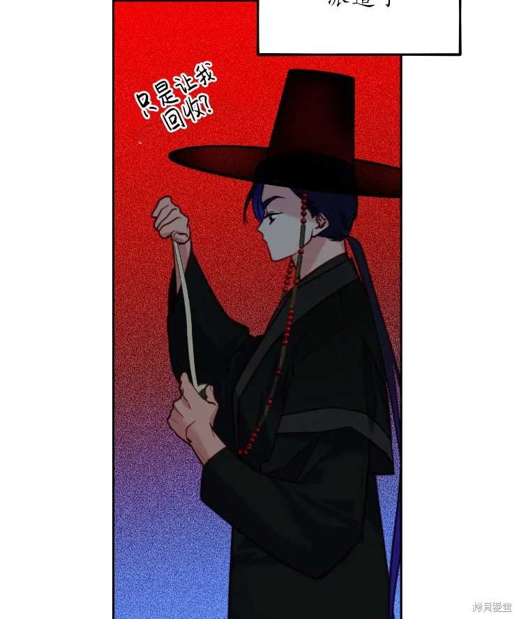第113话