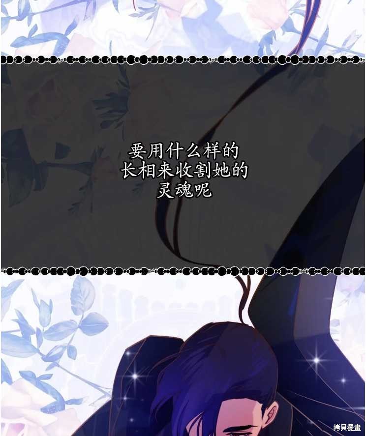 第113话