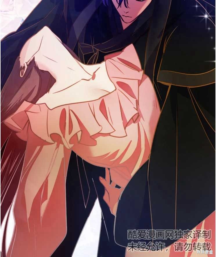 第113话