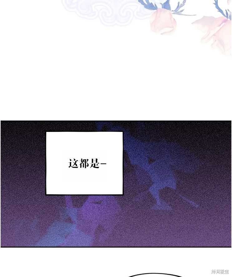 第113话