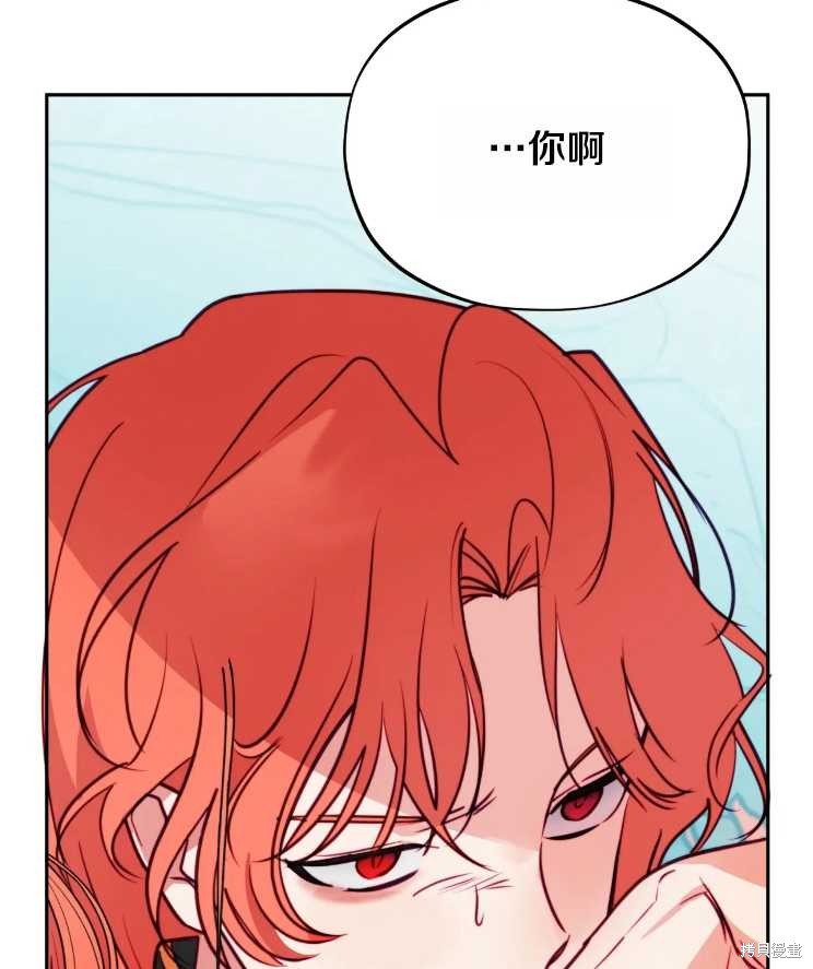 第113话