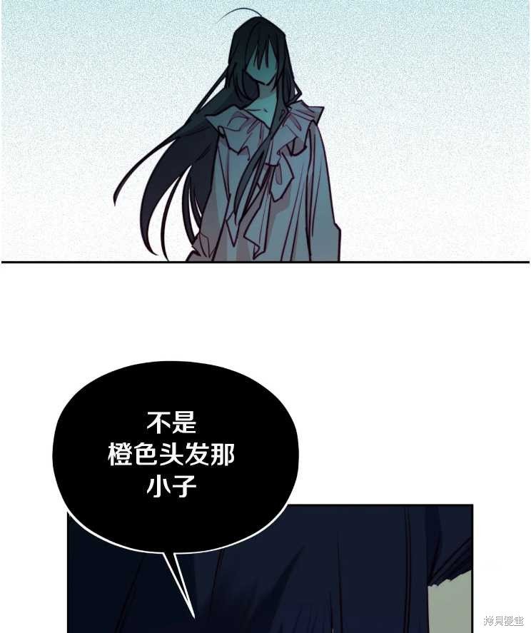 第113话