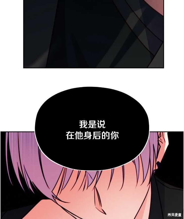 第113话