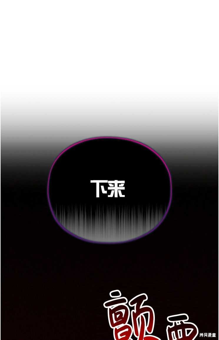 第113话