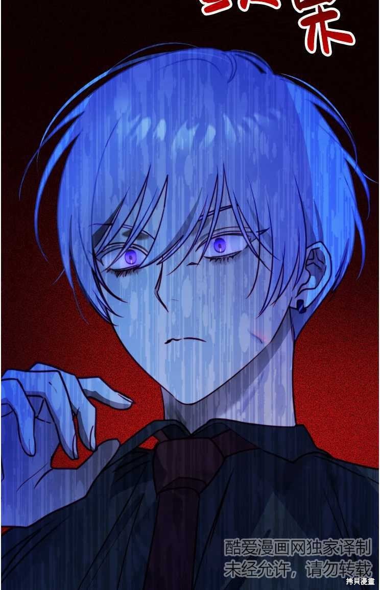 第113话