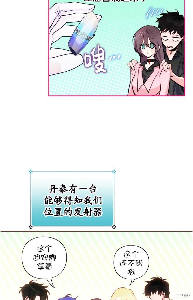 第113话