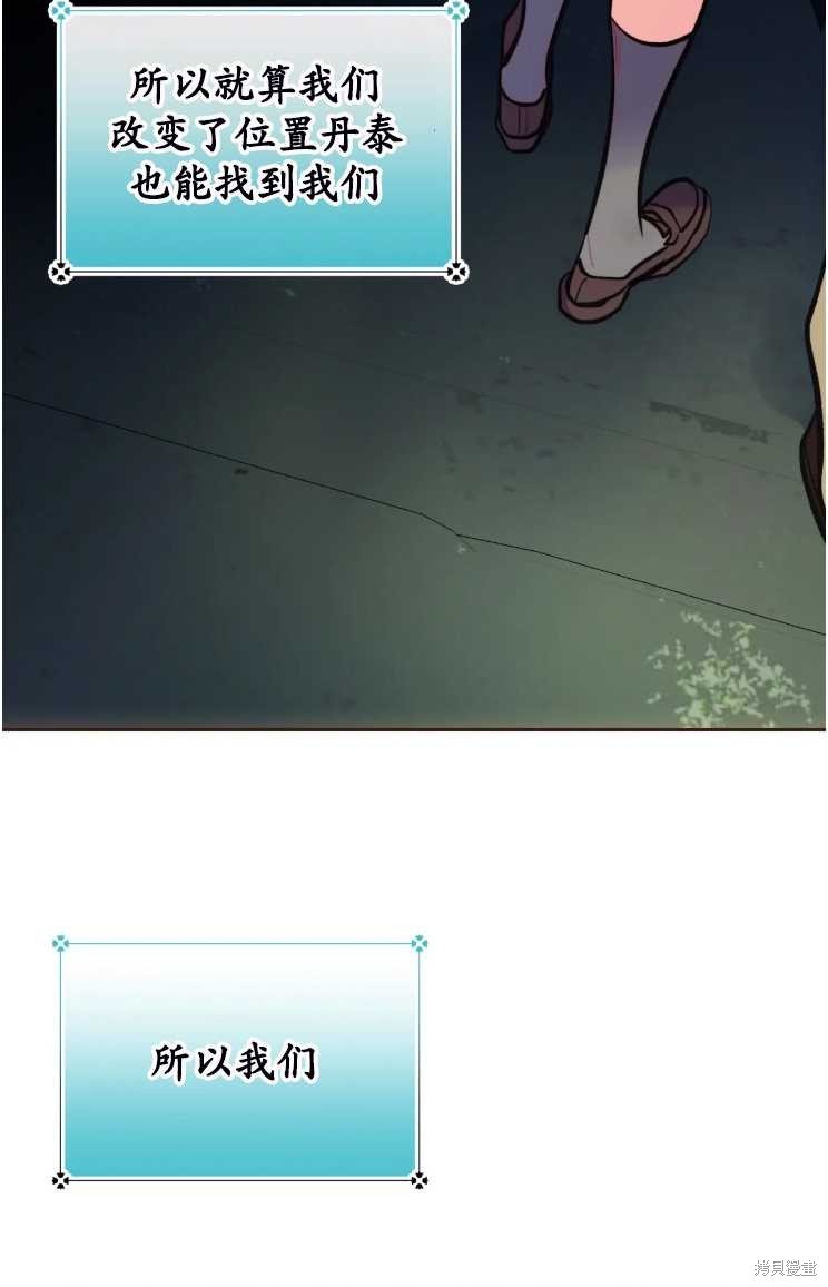 第113话