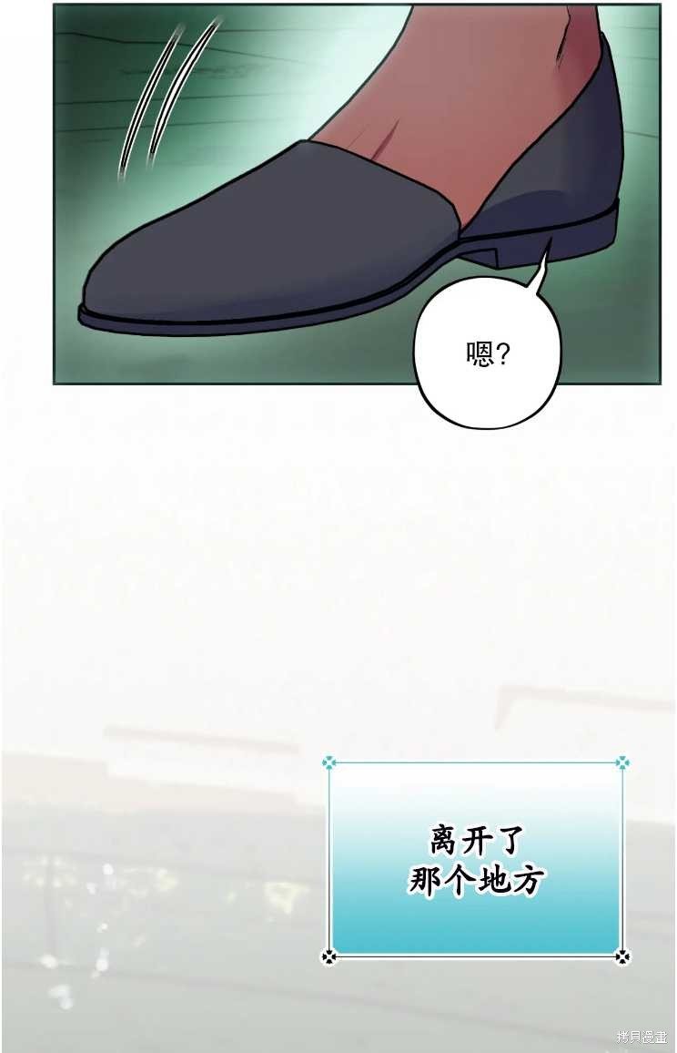第113话