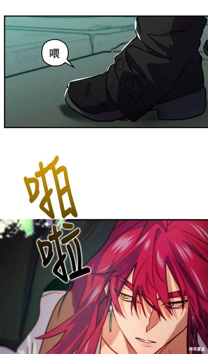 第114话
