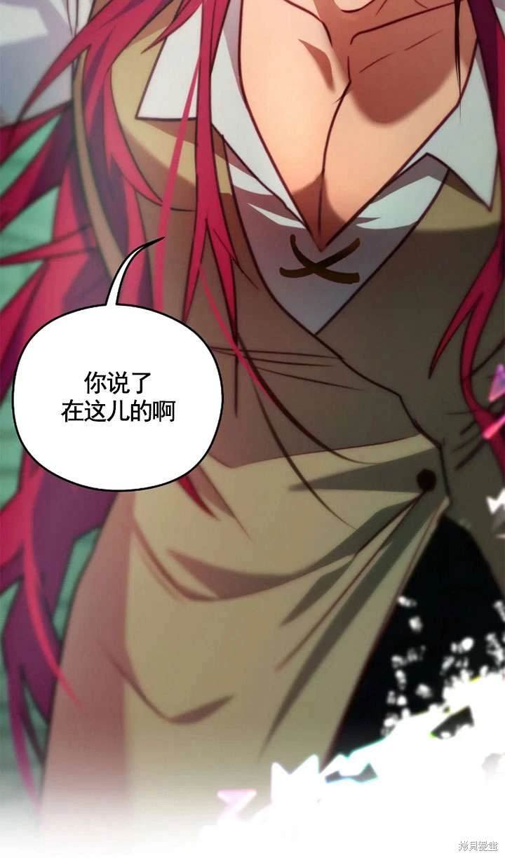 第114话