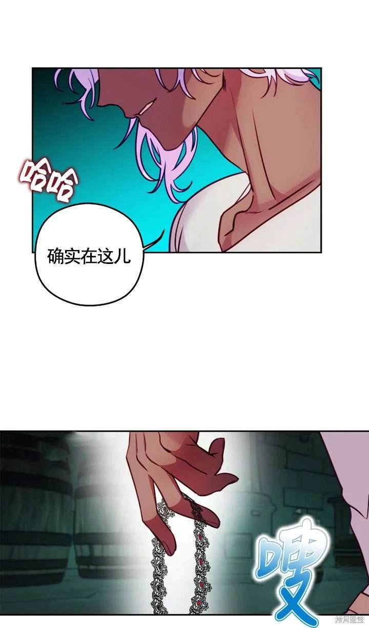 第114话