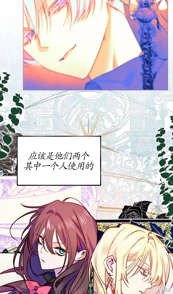 第114话