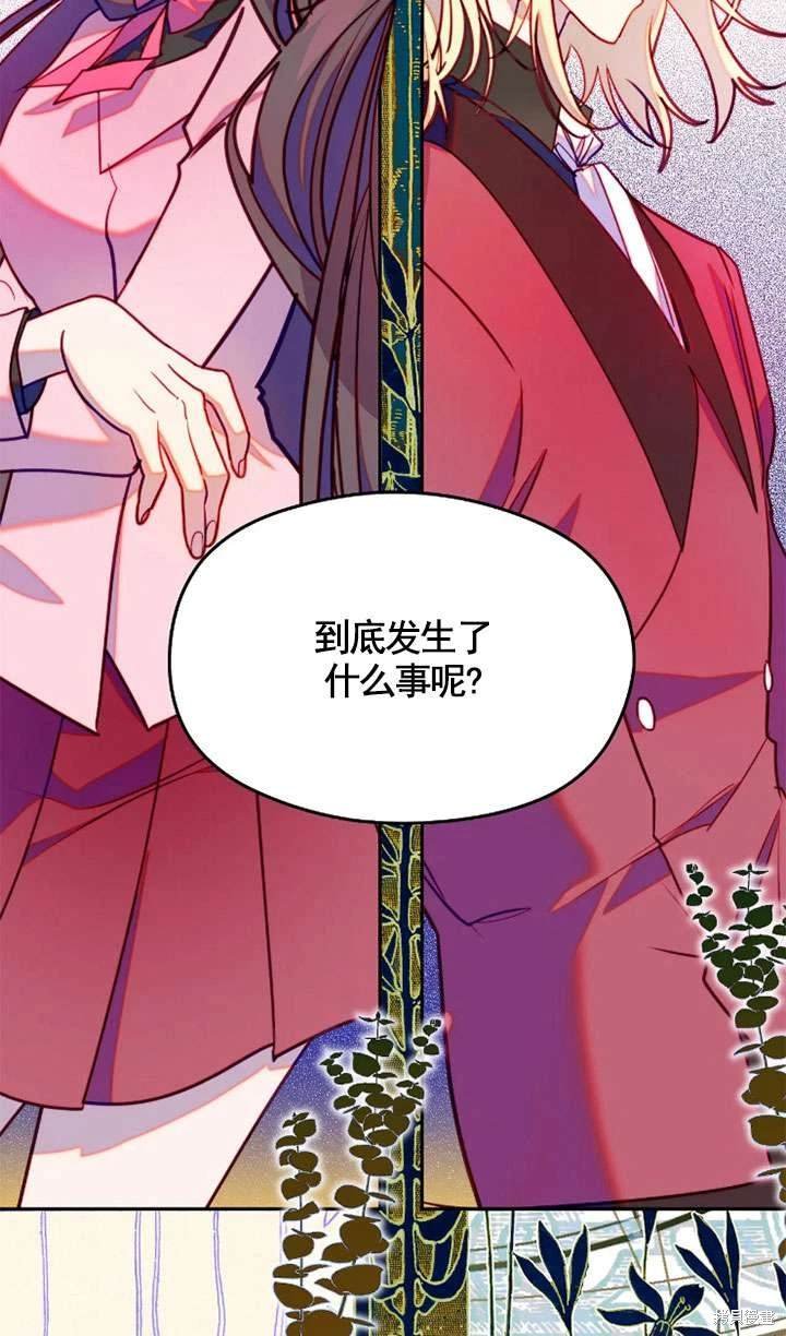 第114话
