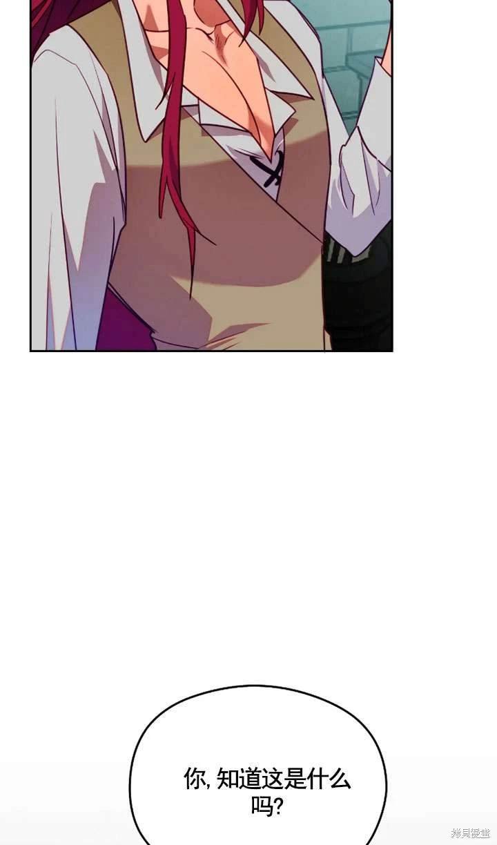 第114话