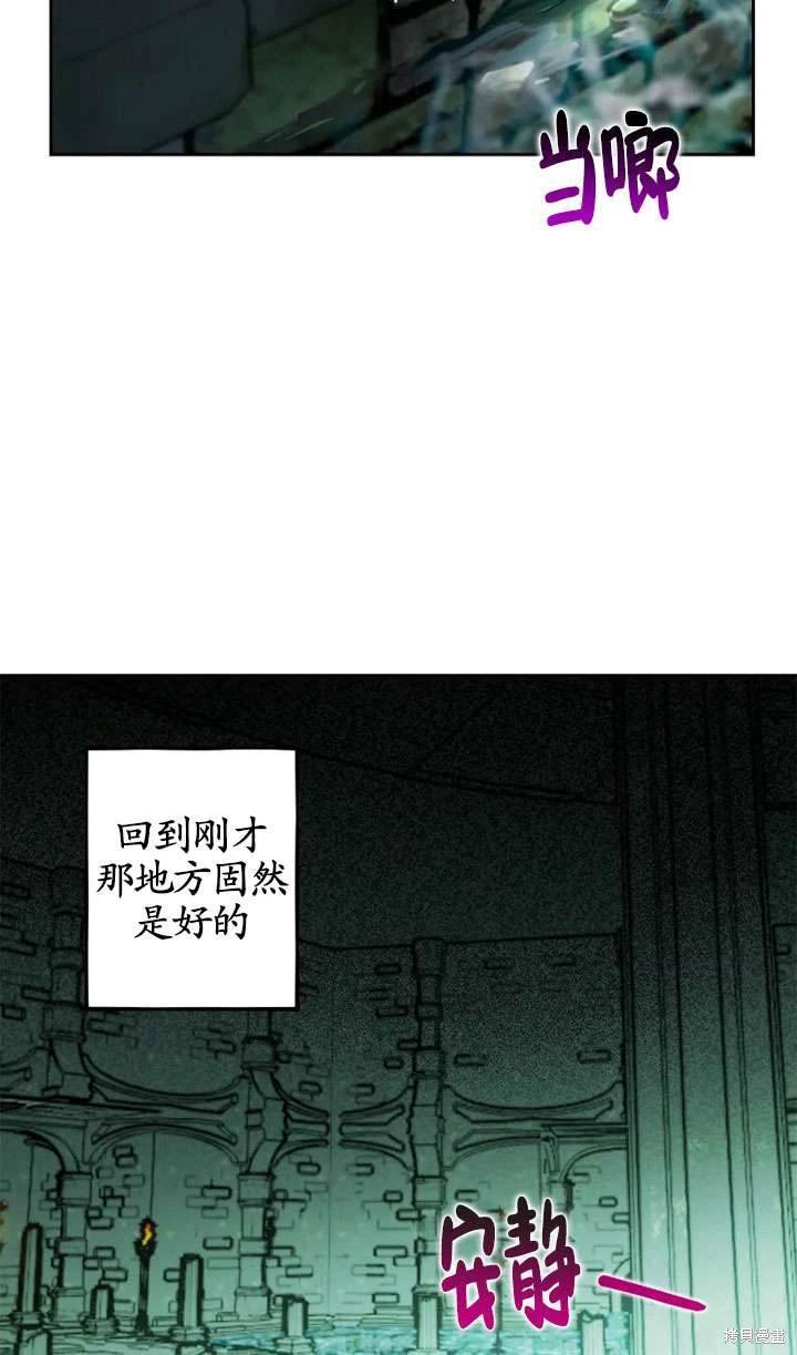第114话