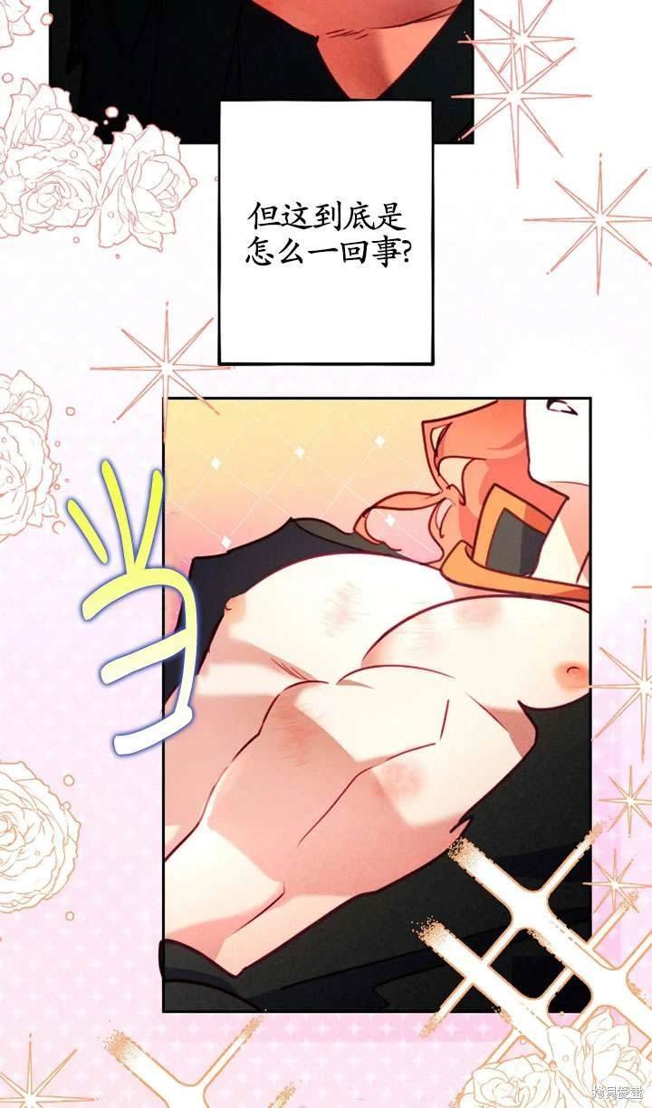 第114话
