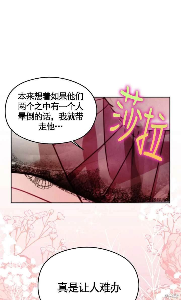 第114话
