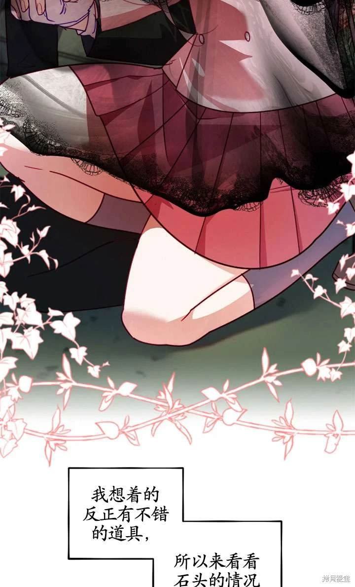 第114话