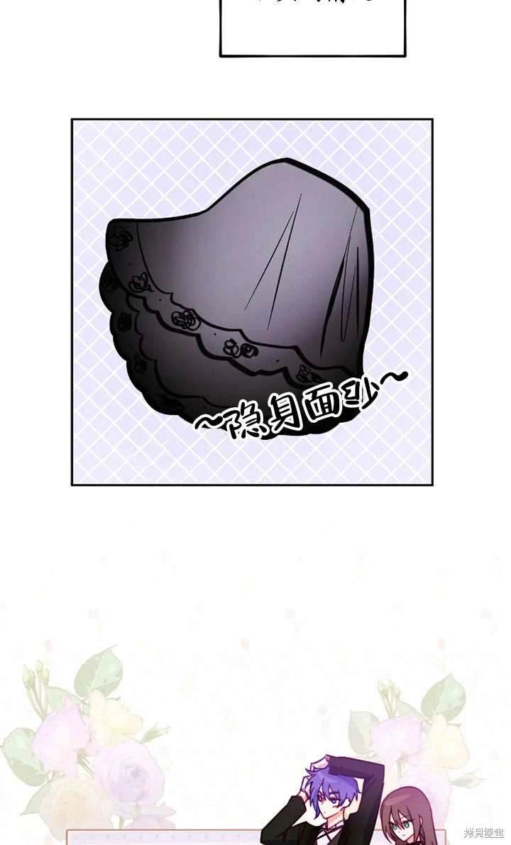 第114话