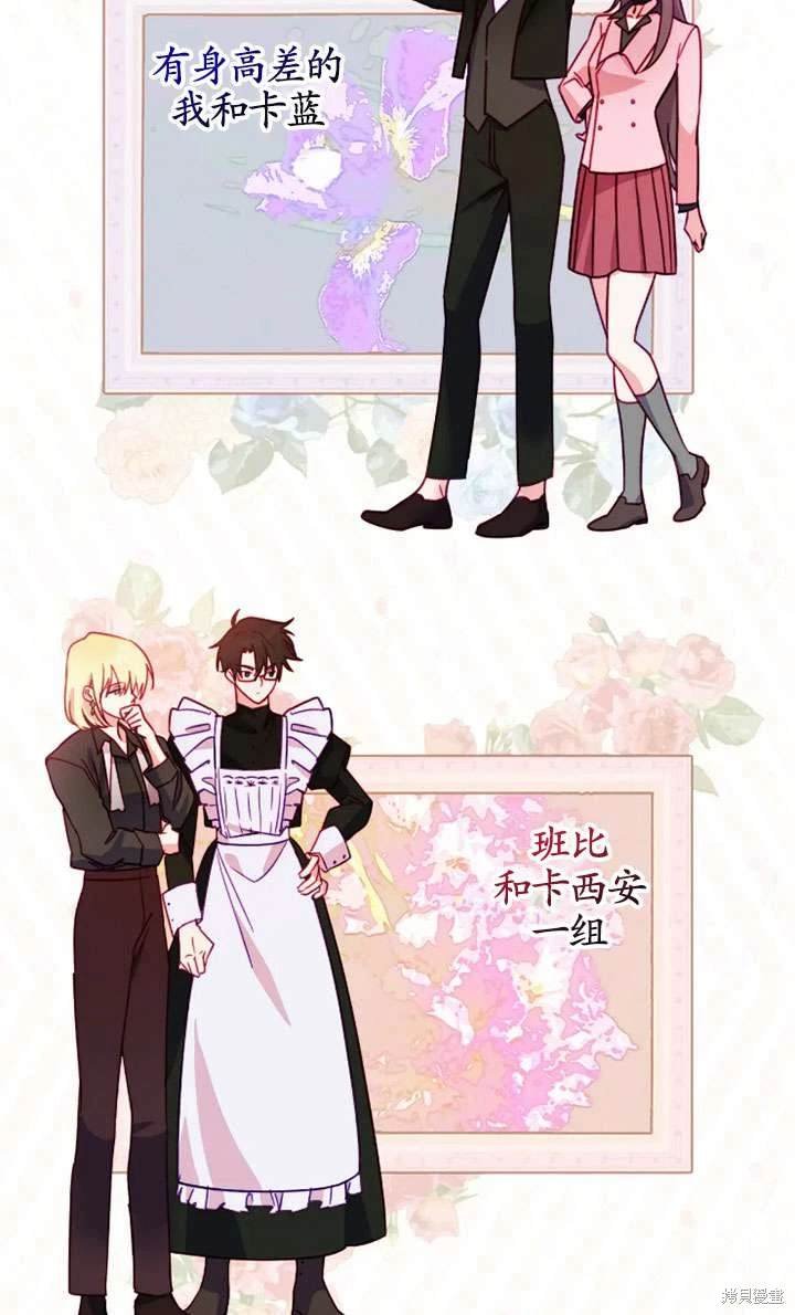 第114话