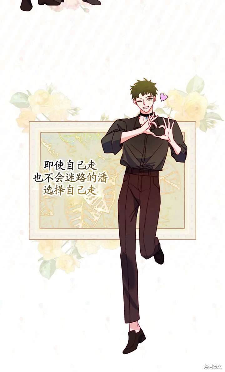 第114话