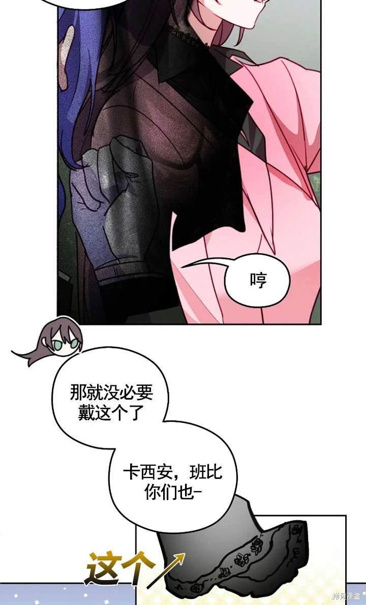 第114话