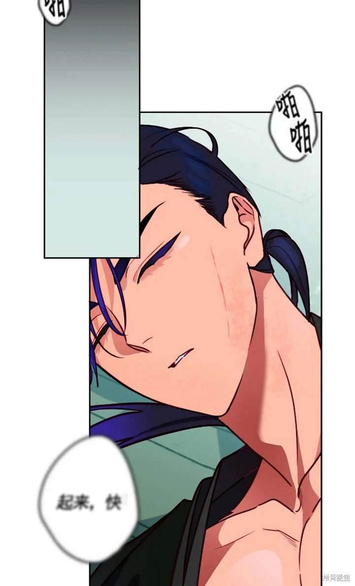 第114话