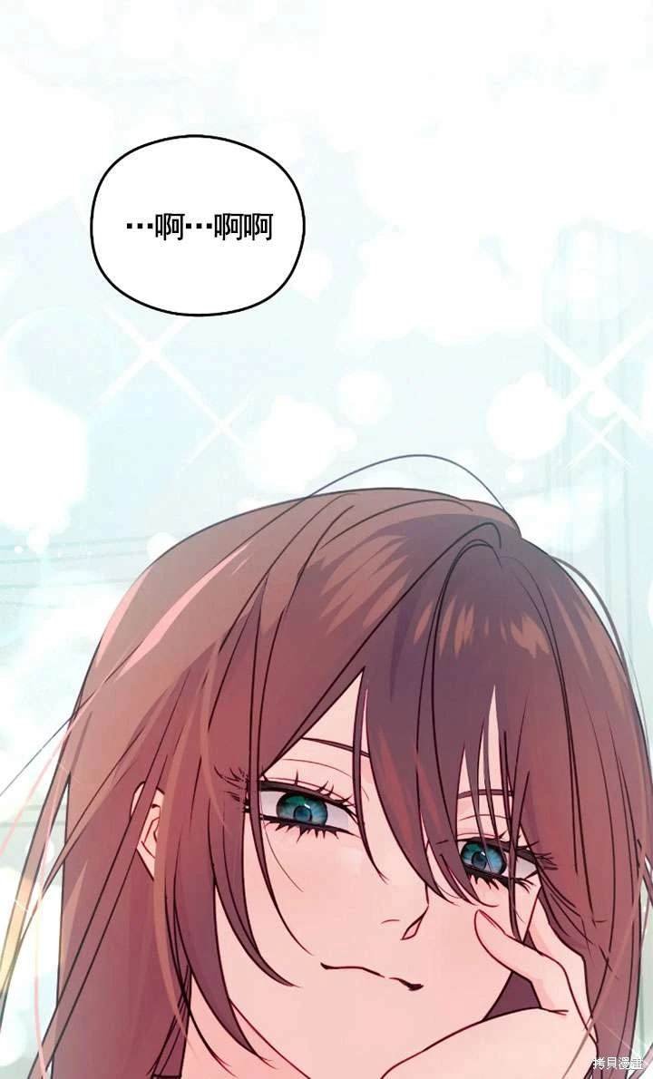 第114话