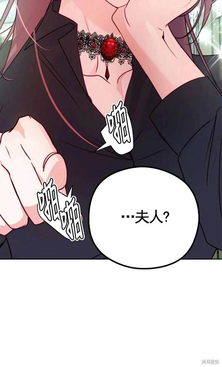 第114话