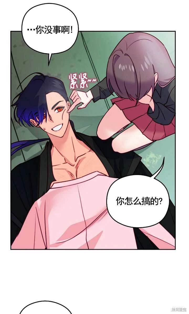 第114话