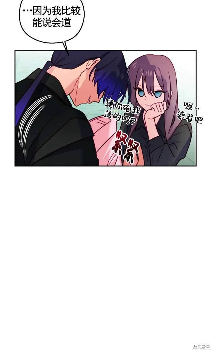 第114话