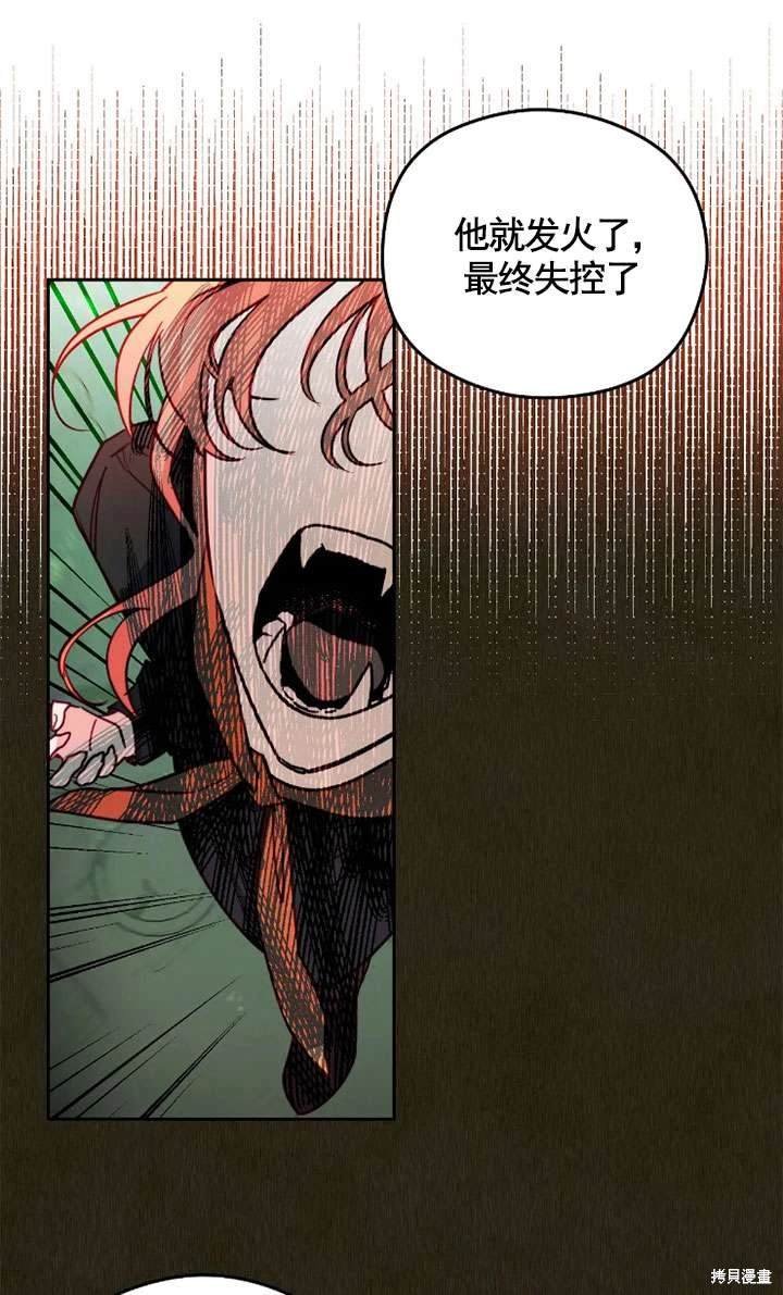 第114话