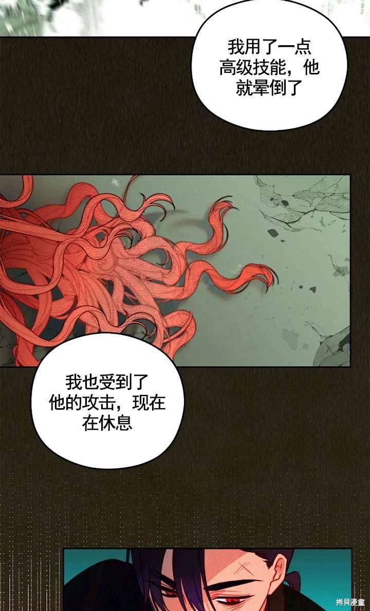 第114话