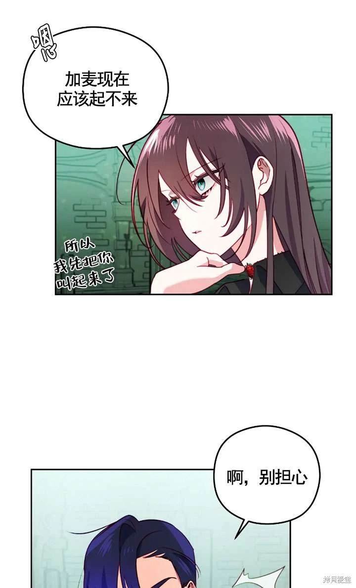 第114话