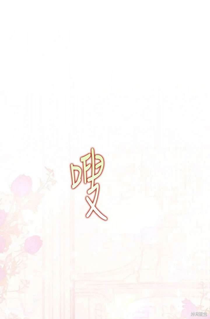第114话