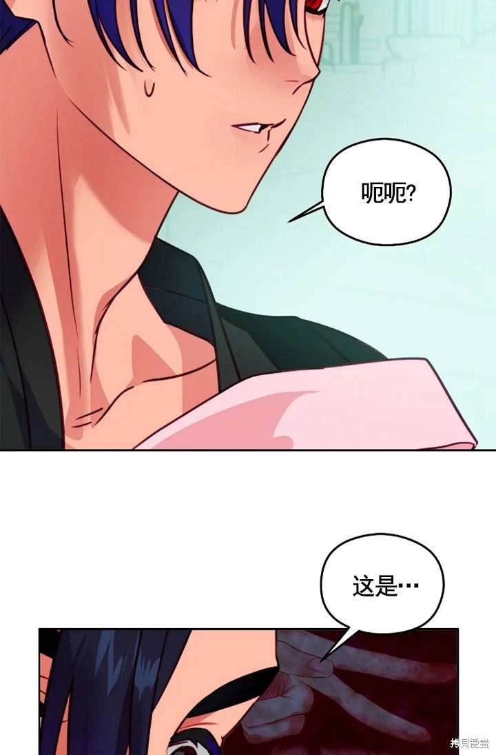 第114话