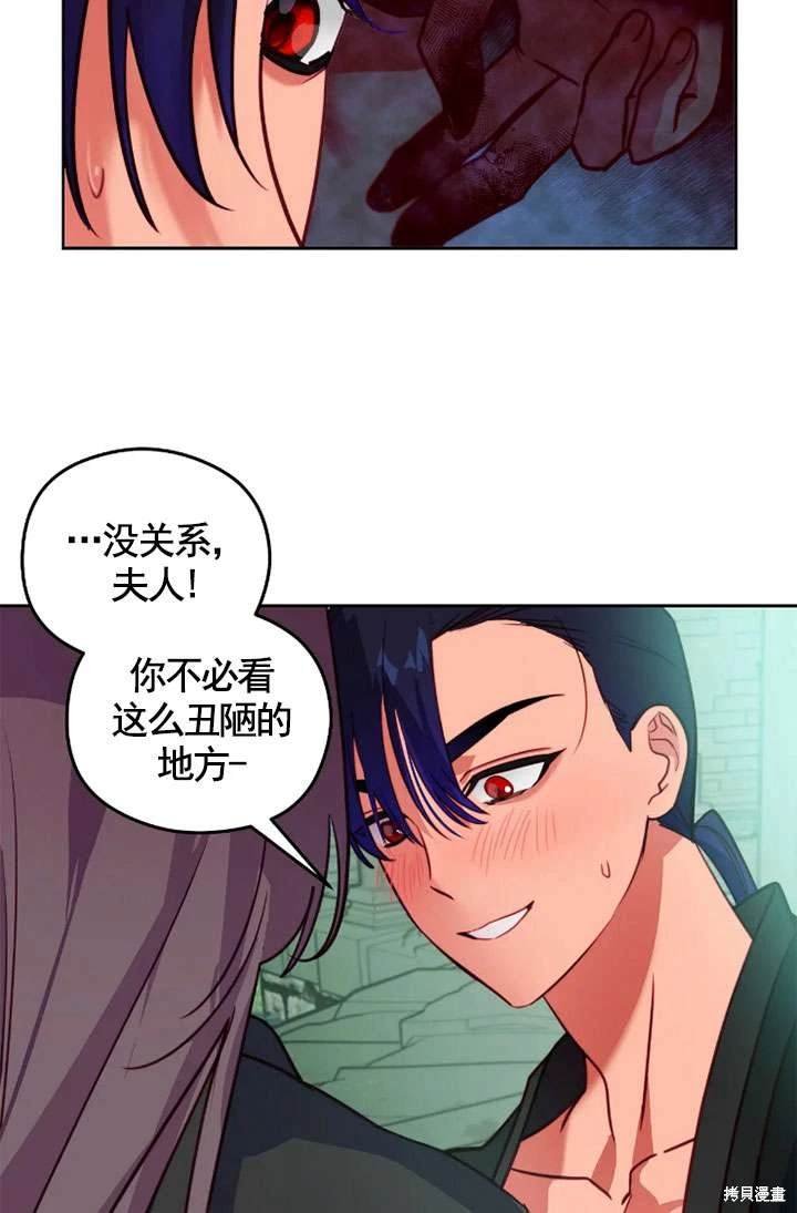 第114话