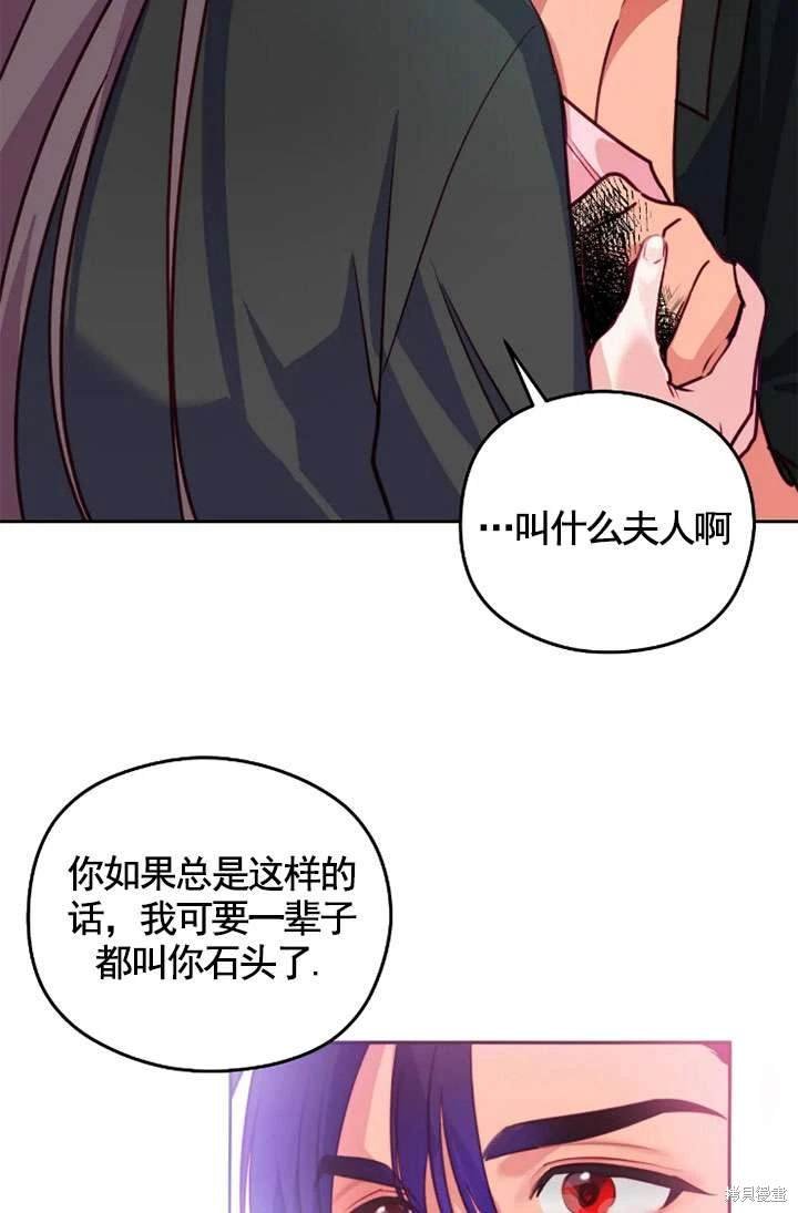 第114话