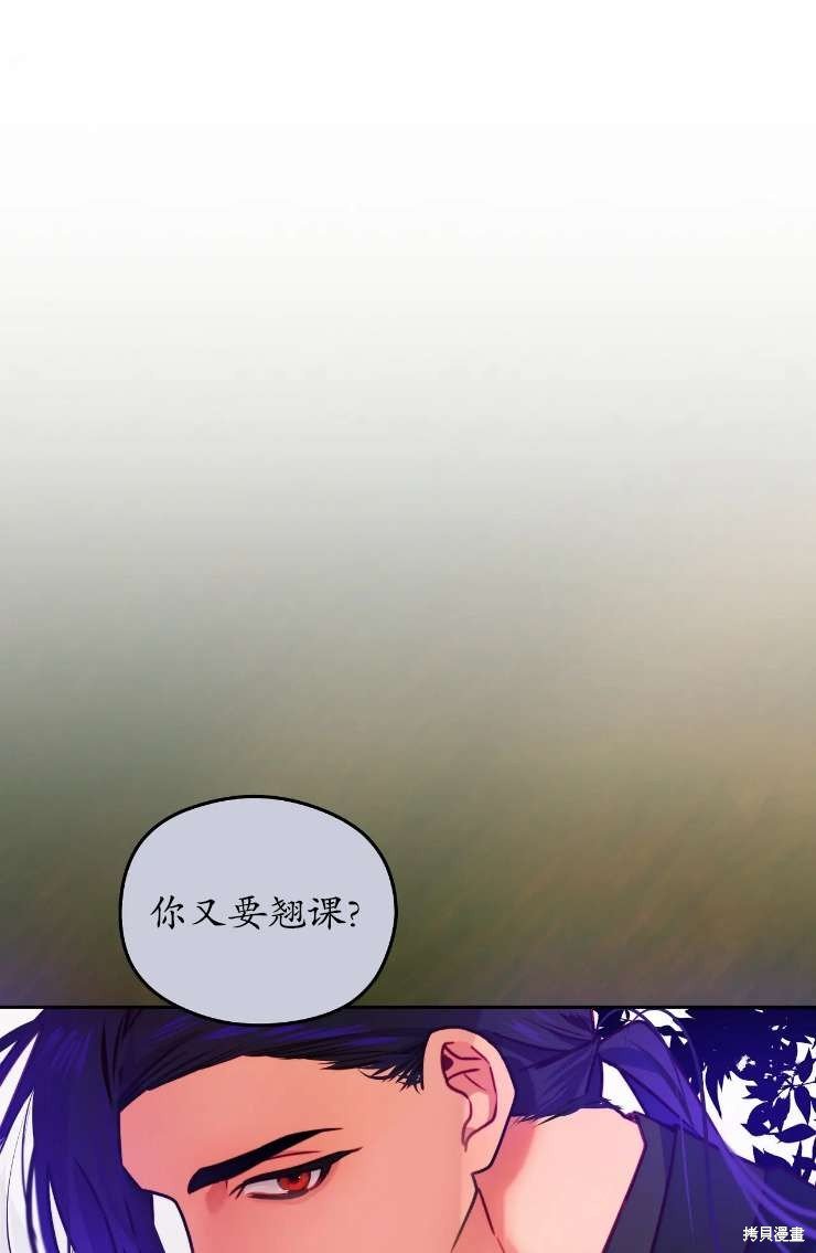 第115话