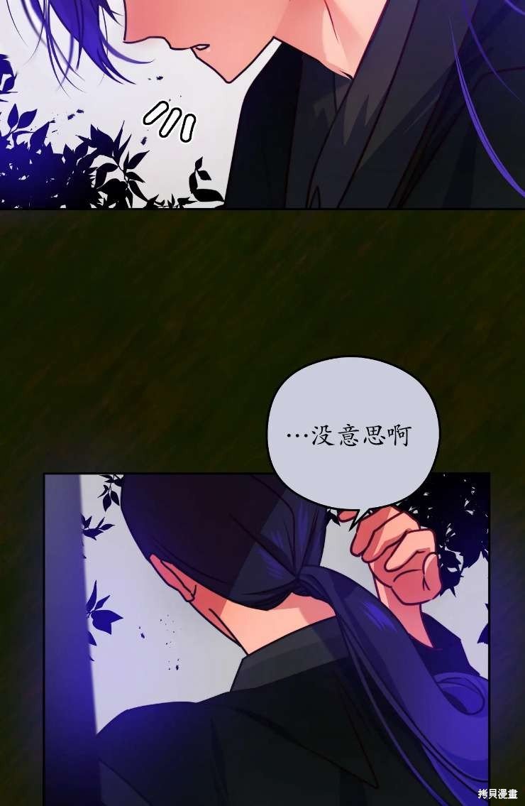 第115话