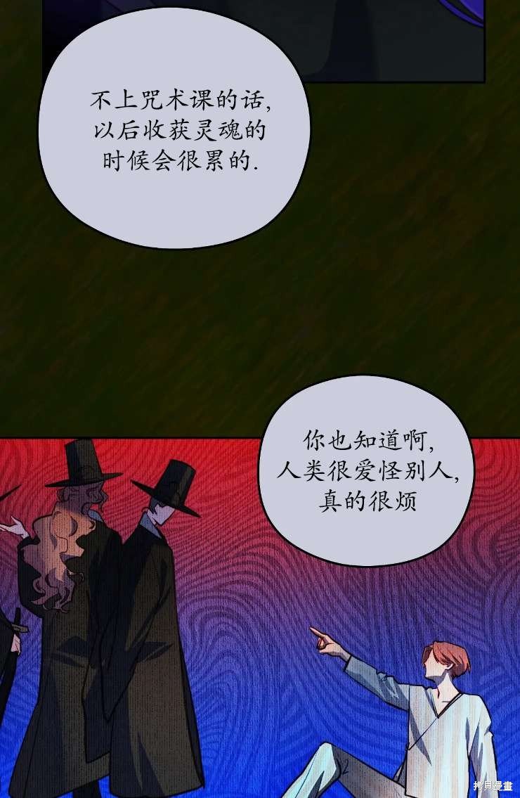 第115话