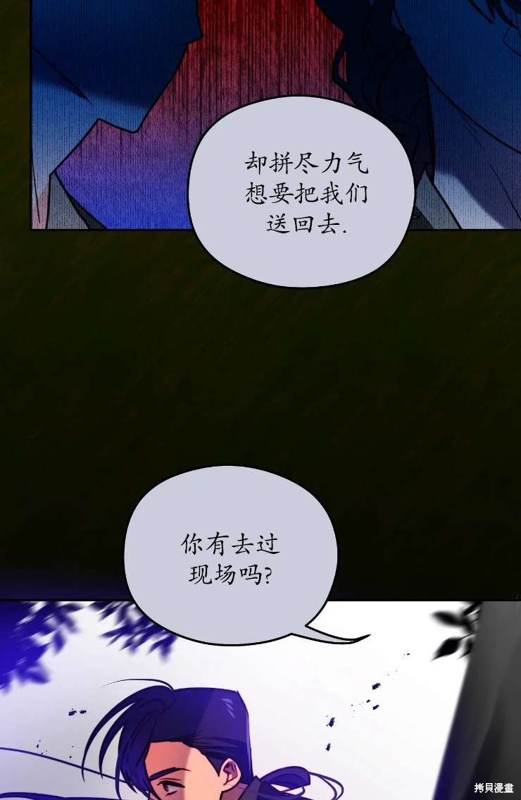 第115话